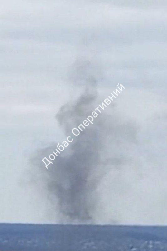 Kramatorsk'ta patlama bildirildi