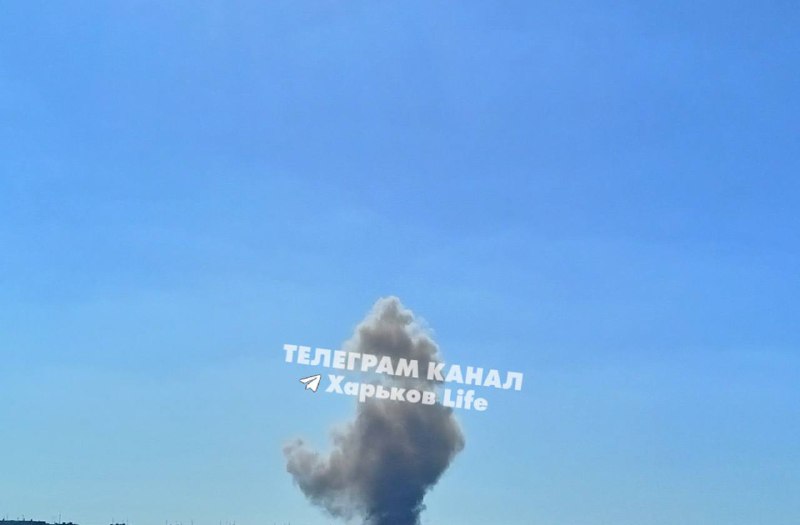 Explosion in Kharkiv district after Russian airstrike