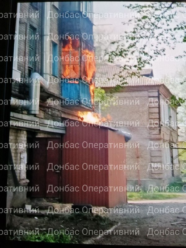 Fire in Kostiantynivka