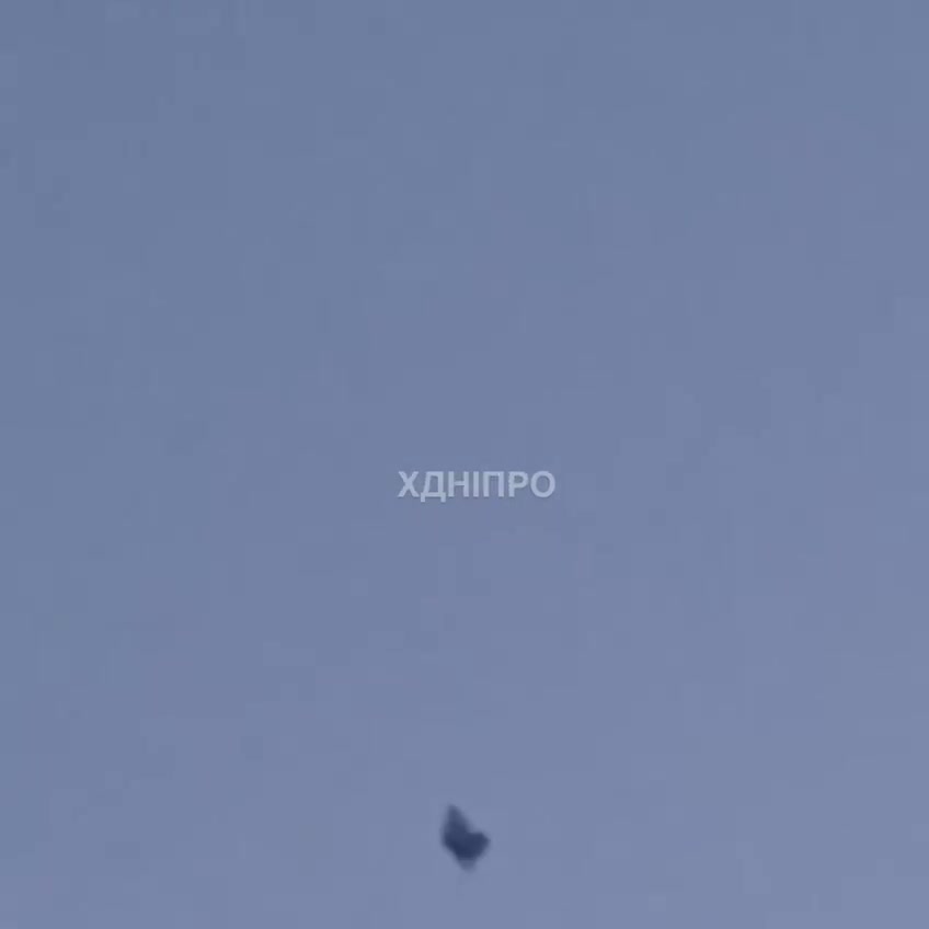 Air defense was active near Dnipro city