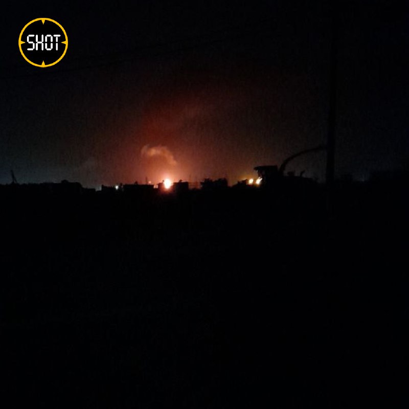 Krasnodar Krai'nin Slavyansk-na-Kubani rafinerisinde patlamalar olduğu bildirildi.