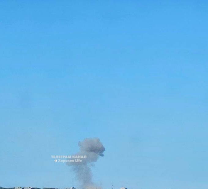 Russian aviation conducted air strike at Kharkiv