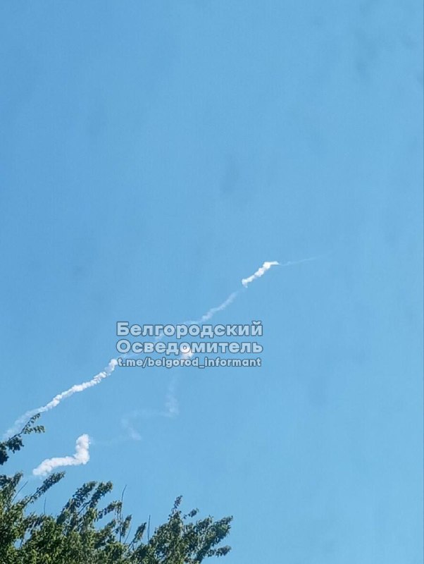 Rakete aus dem Bezirk Belgorod abgefeuert