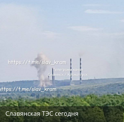 قصف الجيش الروسي محطة كهرباء سلوفيانسكا في ميكولايفكا بمنطقة دونيتسك