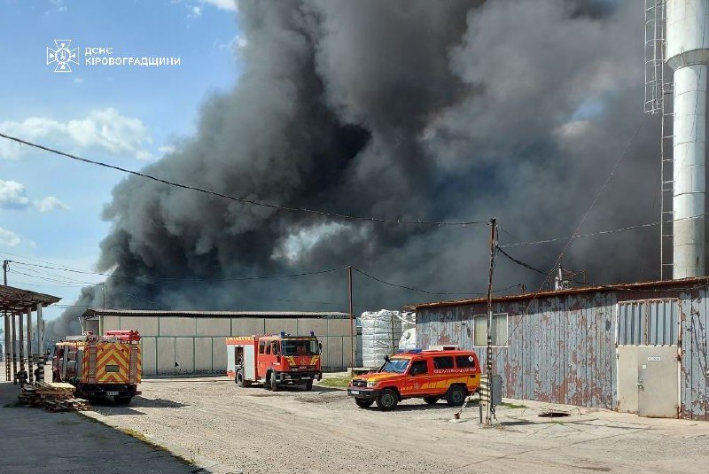 1 person dead as result of fire at chemical enterprise in Kropivnitsky