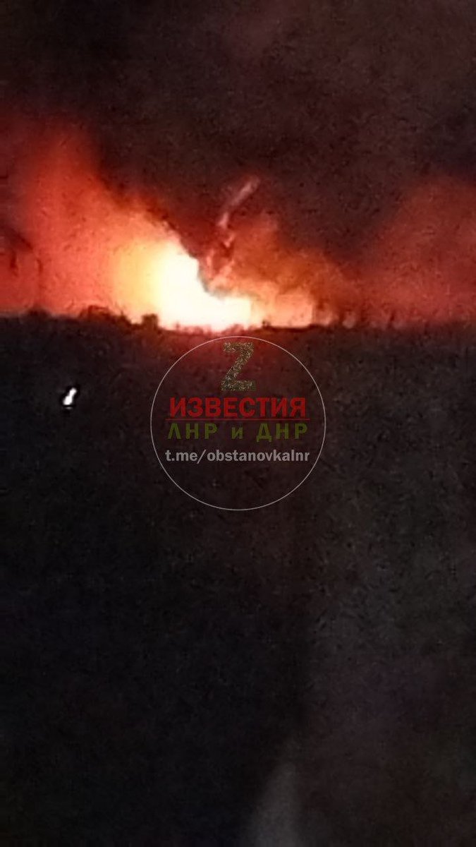Ракетний удар по нафтобазі в Ровеньках на окупованій частині Луганської області України