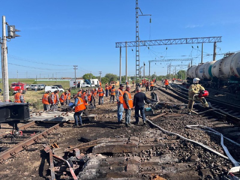 Several tanker cars of a freight train derailed at the Kuberle station in the Rostov region. The fire at the scene of the emergency has already been extinguished