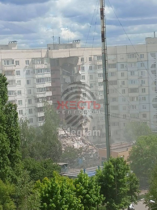 Residential house was partially destroyed in Belgorod as result of bombardment