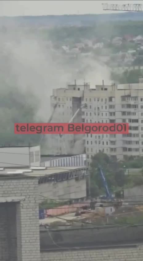 Roof of damaged building in Belgorod has collapsed