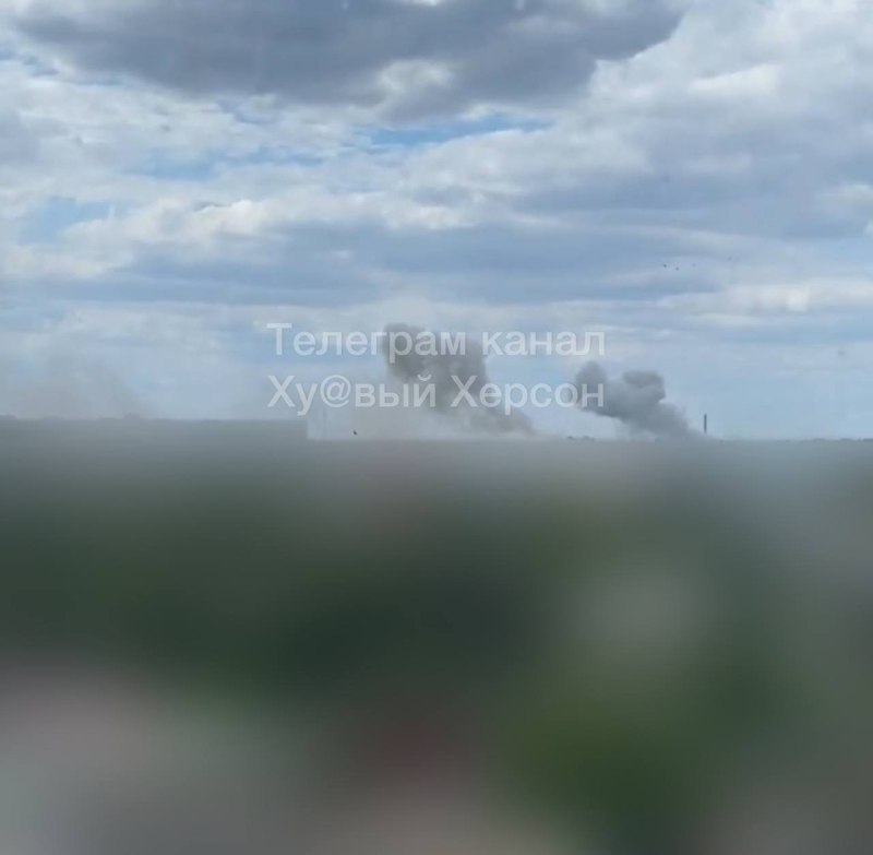Smoke in Kherson after explosions