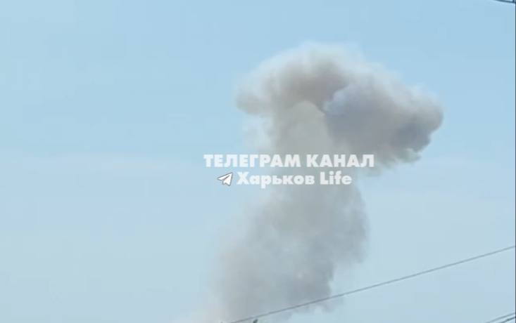 Smoke rising after multiple missile strikes in Kharkiv