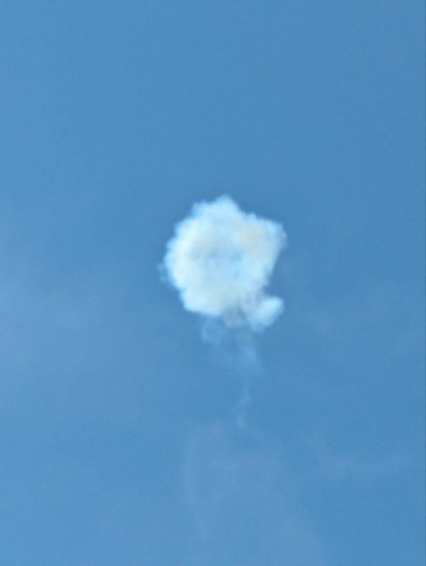Air defense shot down a drone over Kamianske