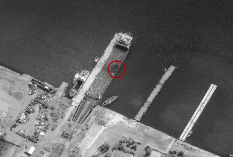 General Staff of Armed forces of Ukraine confirms Ukrainian defense forces hit Kerch ferry with ATACMS missiles