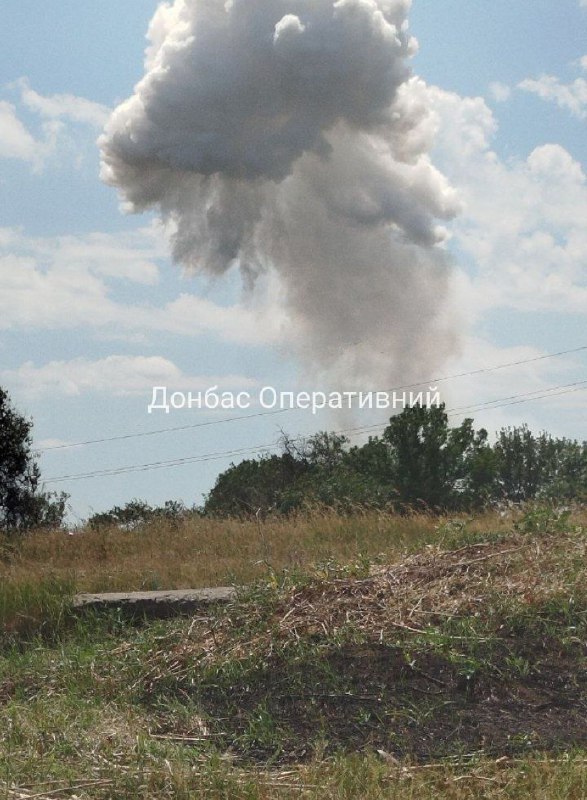 Explosion was reported in Kostiantynivka