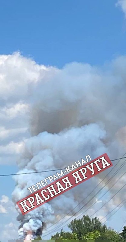Ammunition depot exploded in Rakitne district of Belgorod region