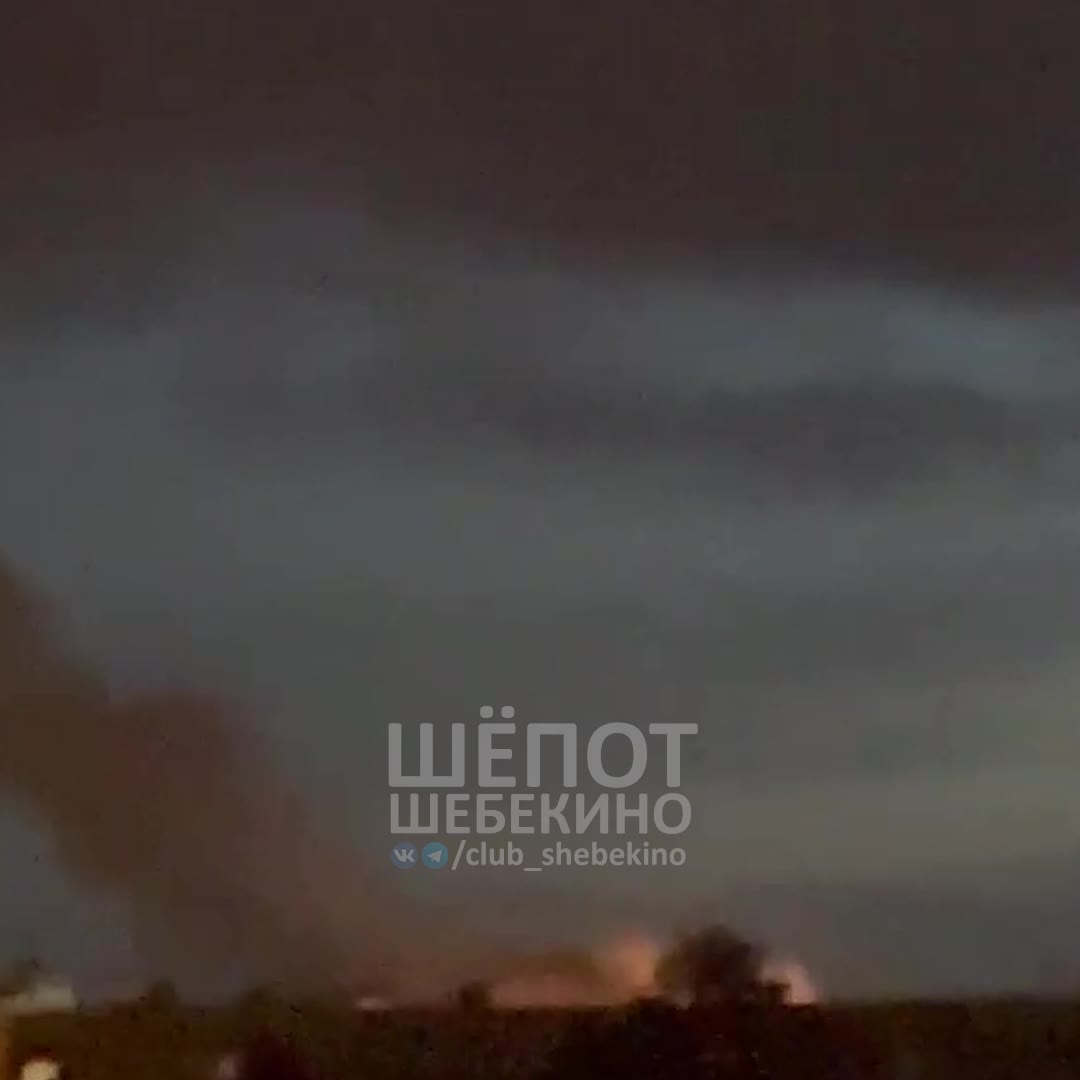 Russian glide bomb reportedly has failed and fall in Schebekino, Belgorod region