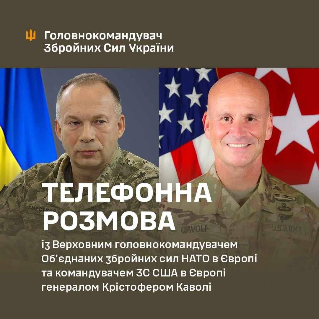 Головнокомандувач Збройних Сил України: Сьогодні у мене була телефонна розмова з Головнокомандувачем Об'єднаних сил НАТО в Європі генералом Крістофером Каволі. Ми детально обговорили ситуацію на полі бою. Важливо, щоб наші союзники усвідомлювали та усвідомлювали всю складність ситуації на фронті