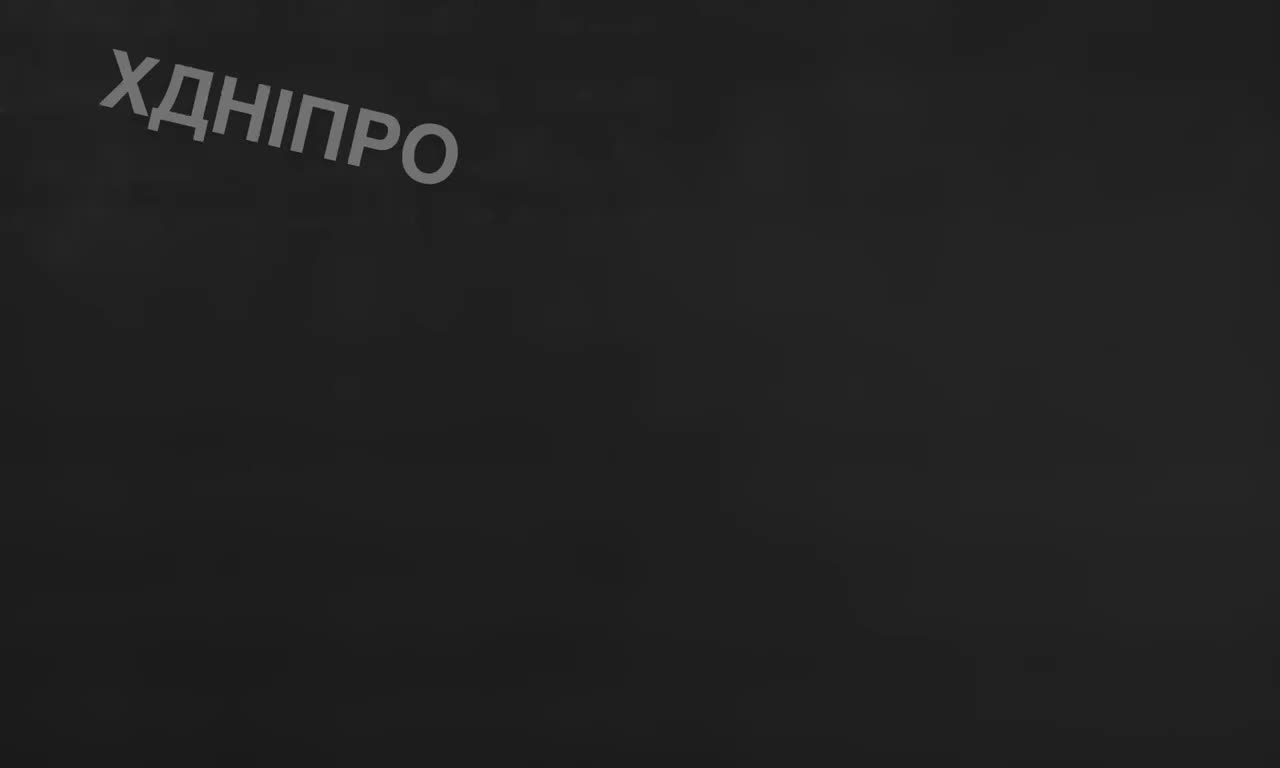 Ракетний удар по Дніпру сьогодні вночі
