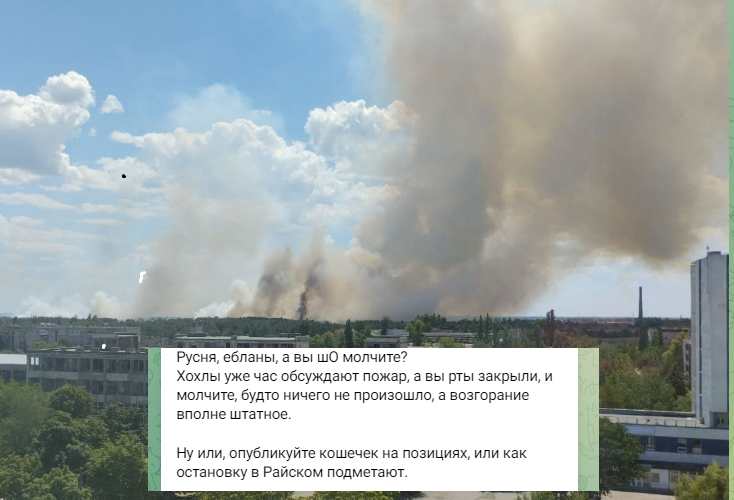 Big fire after and explosion in Nova Kakhovka at occupied part of Kherson region