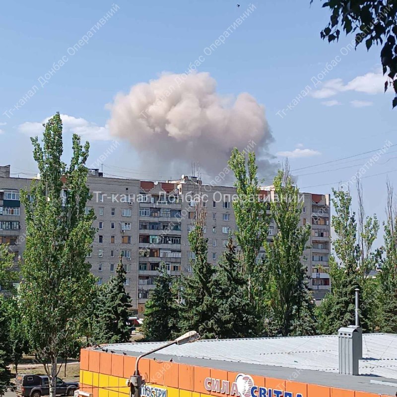 В Дружковке Донецкой области произошел сильный взрыв.