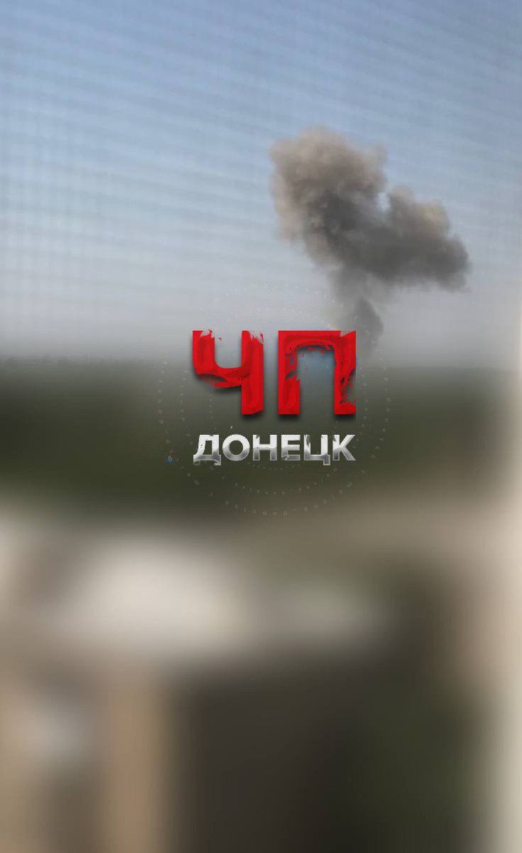 Se informó de explosiones en Yasynuvata de la región de Donetsk