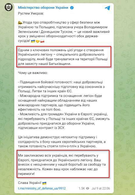 Ukrayna Savunma Bakanı Umerov, şu anda Avrupa'da bulunan Ukraynalıları Polonya'da eğitim görecek Ukrayna lejyonu birliğine katılmaya çağırıyor