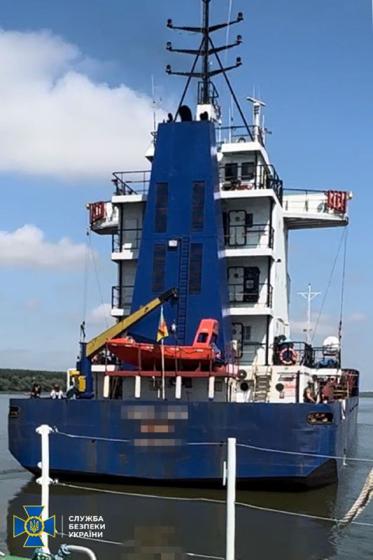 Security Service of Ukraine detained the captain of a cargo ship who helped the Russians take out stolen Ukrainian grain from Crimea