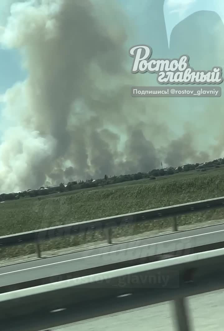 Gran incendio cerca de Rostov