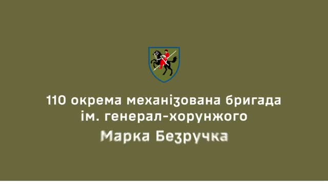 Die 110. Selbständige Mechanisierte Brigade zielte auf ein weiteres russisches Su-25-Flugzeug über der Region Donezk