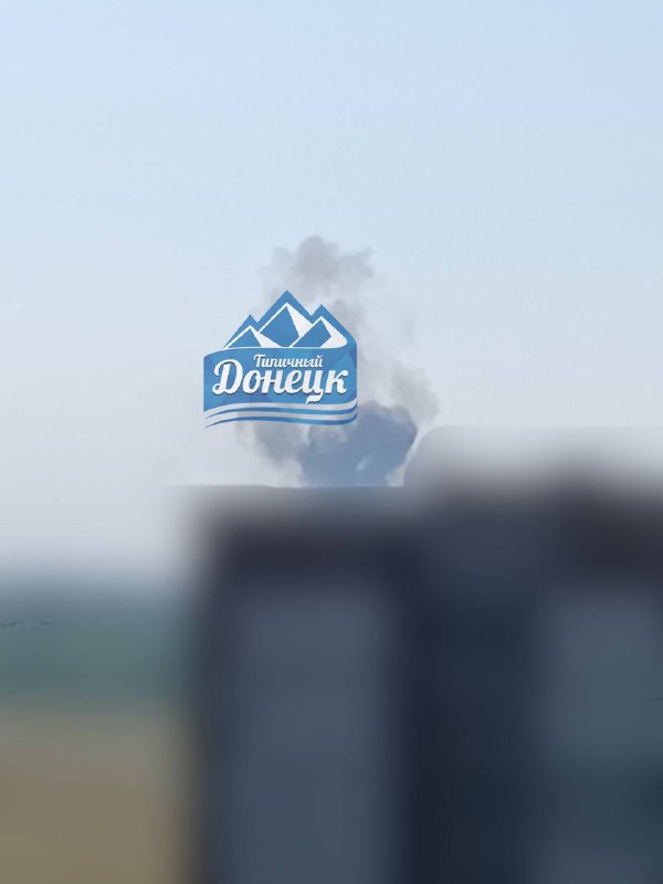 Se informa de explosiones en Donetsk y se eleva humo