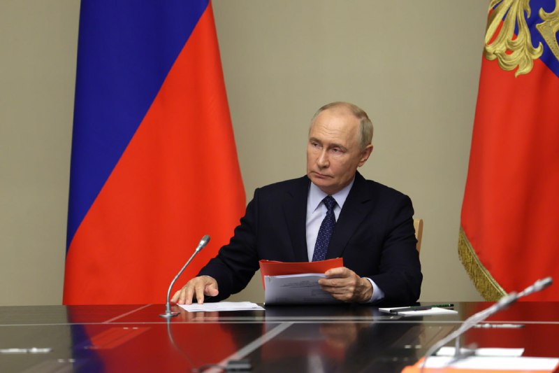 Putin convocó una reunión sobre la Seguridad Nacional de Rusia y recibió un informe del director del FSB, Bortnikov