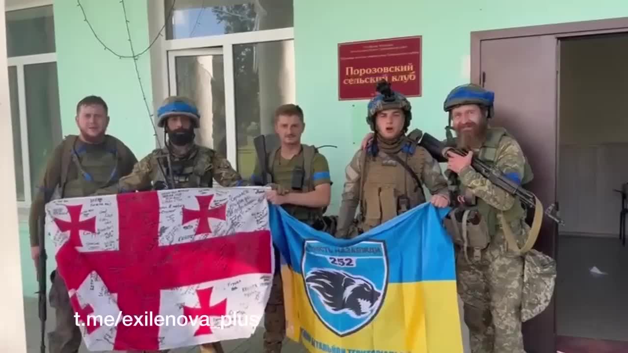 Ukrainian forces have published video from Poroz village of Belgorod region