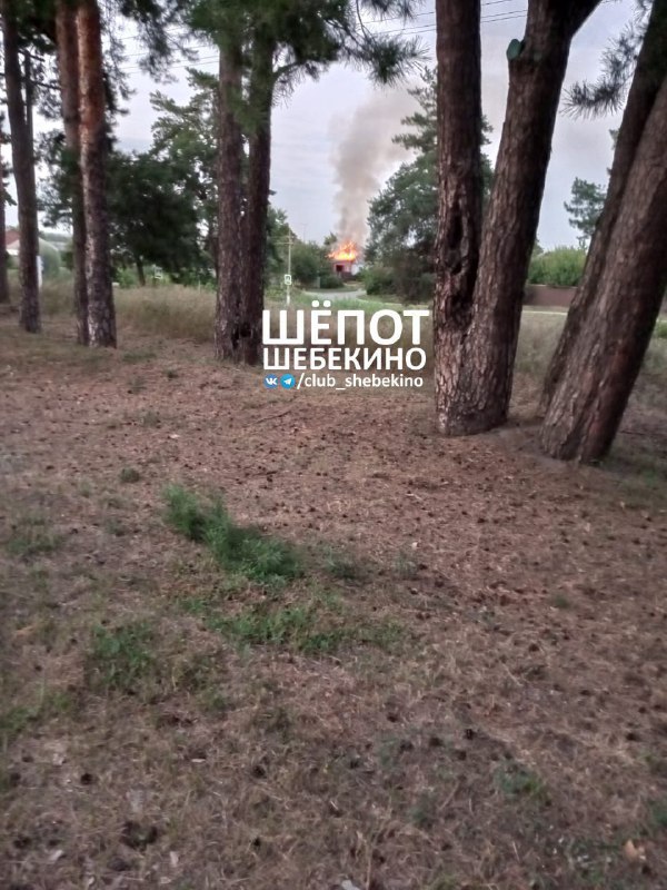 Several fires reported in Schebekyne of Belgorod region as result of shelling