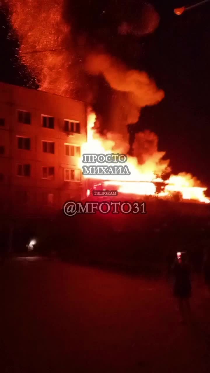 Big fire in Schebekine after reported shelling