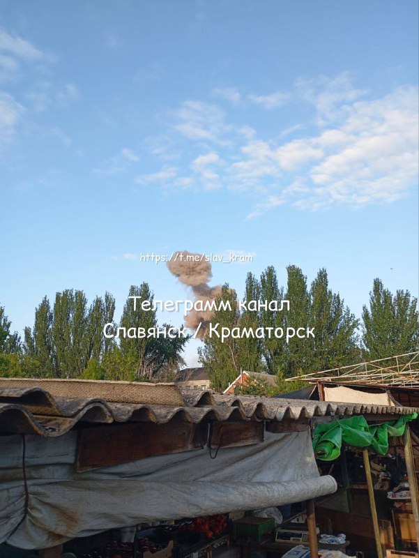 Russian army shelled Kramatorsk with MLRS Smerch