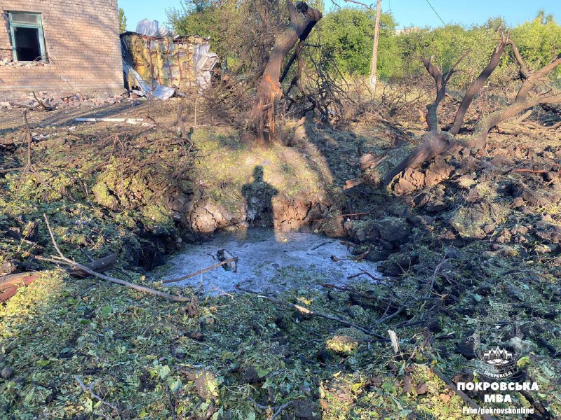 El ejército ruso bombardeó Pokrovsk durante la noche