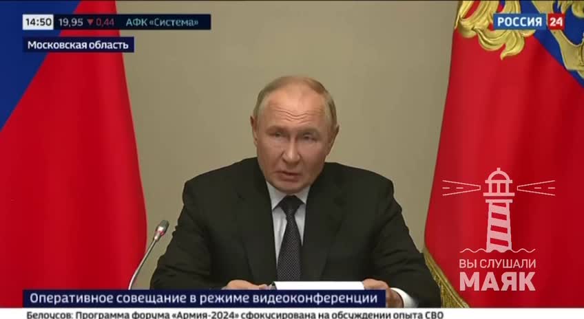 Путин: Главная задача стоит перед министерством обороны: выдавить, выбить противника с наших территорий и совместно с пограничной службой обеспечить надежное прикрытие границы