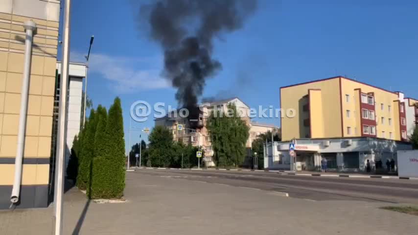 4 Personen bei Drohnenangriff in Schebekine in der Region Belgorod verletzt