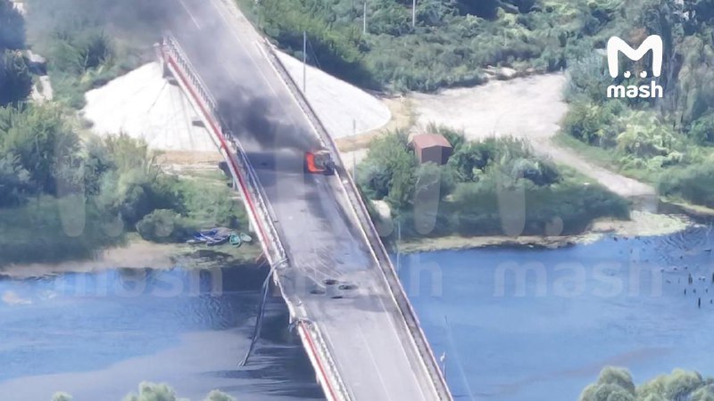 Eine Brücke in der Stadt Glushkovo in der Region Kursk wurde durch einen Raketenangriff zerstört