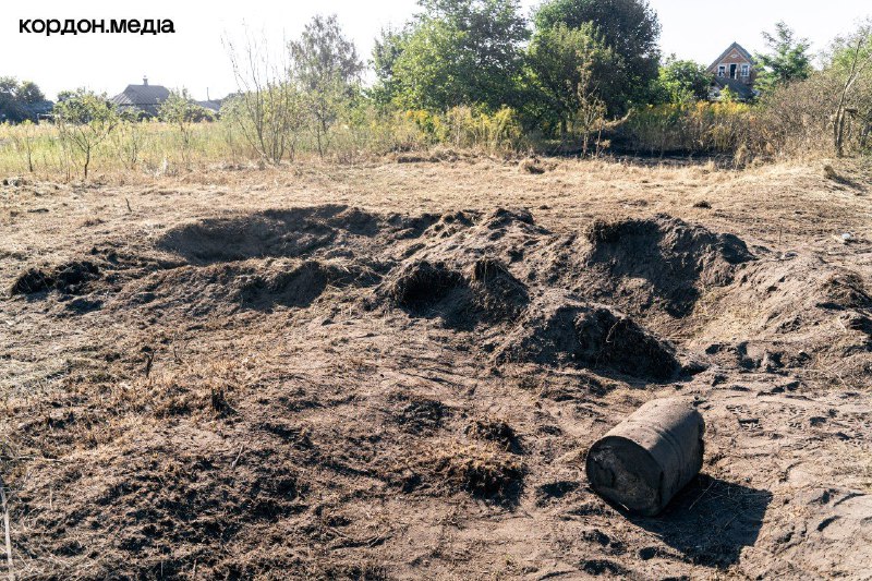 Consecuencias del ataque con misiles cerca de Sumy