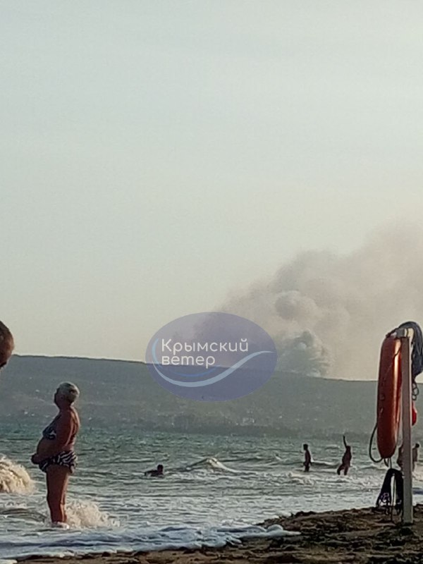 Se reporta un incendio cerca de Feodosia