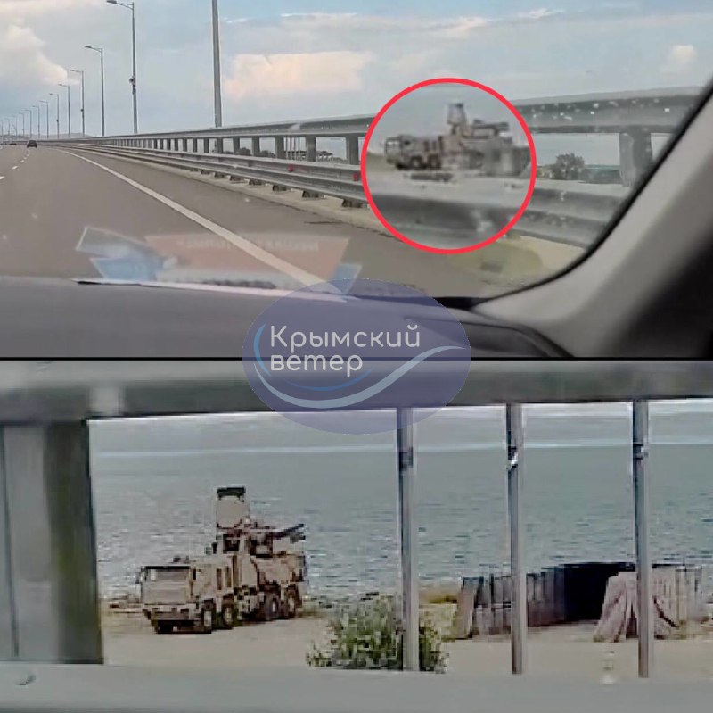 Russland hat Pantsyr-S1 SAM an der Kertsch-Brücke stationiert