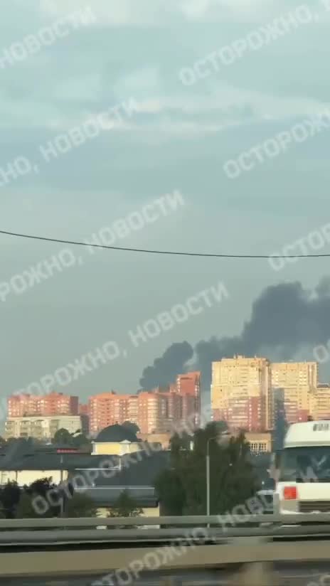 Incendie dans une raffinerie de Moscou après une attaque présumée de drone