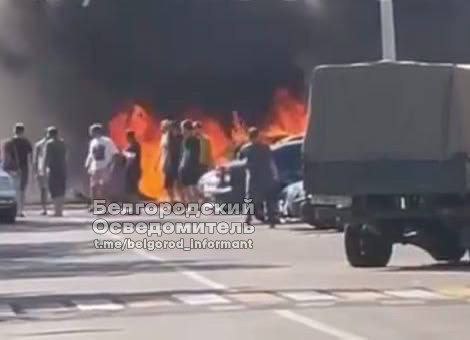 Ocho personas resultaron heridas en explosiones en Beglorod, dice el gobernador