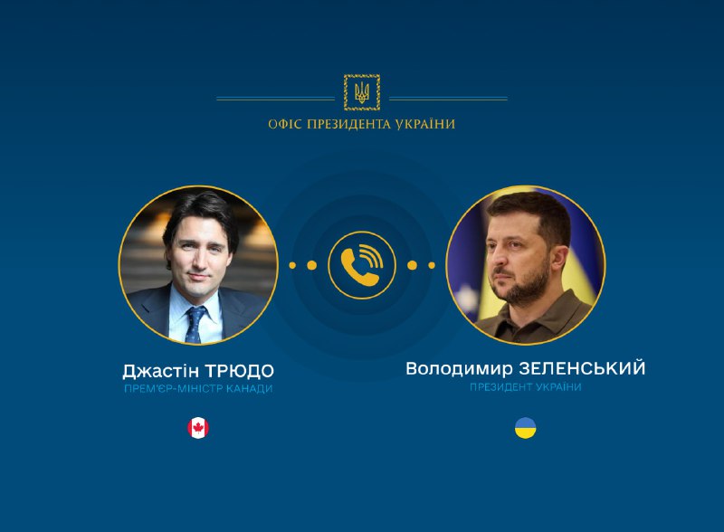 Der ukrainische Präsident Wolodymyr Selenskyj hat ein Telefongespräch mit dem kanadischen Premierminister Justin Trudeau geführt.