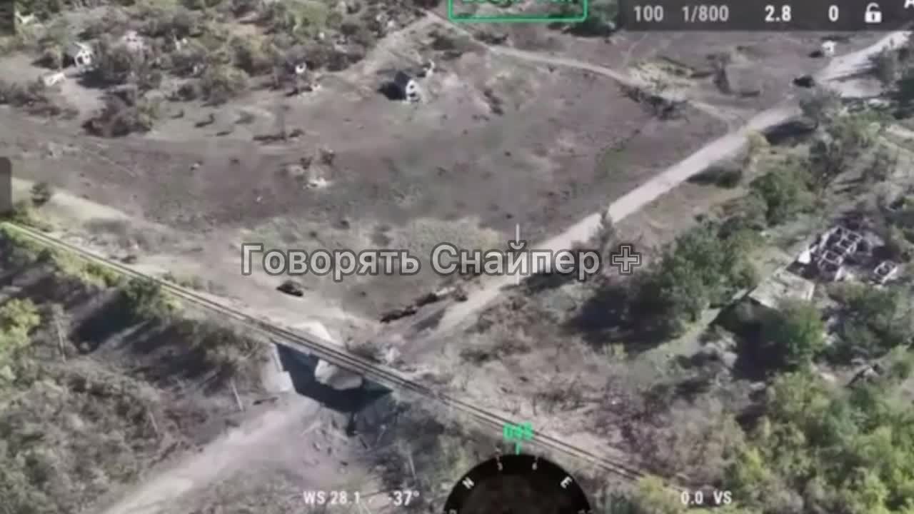 A bridge near Selydove was destroyed as result of the missile strike