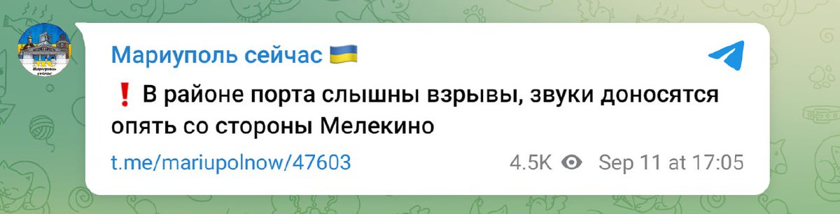 Explosions were reported near Melekyne near Mariupol