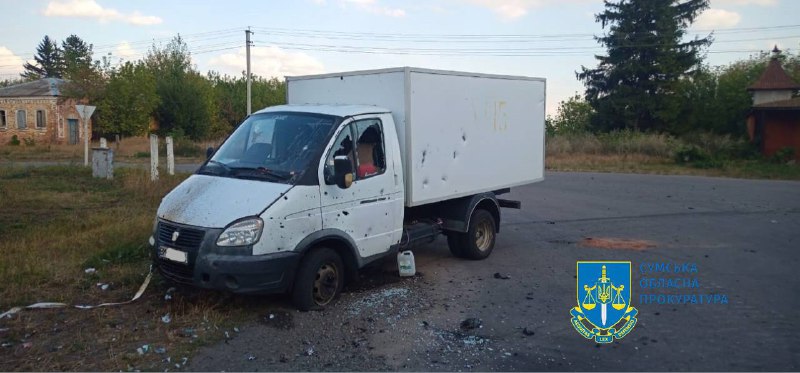 1 person wounded as result of FPV drone strike at the truck in Myropillia community of Sumy region