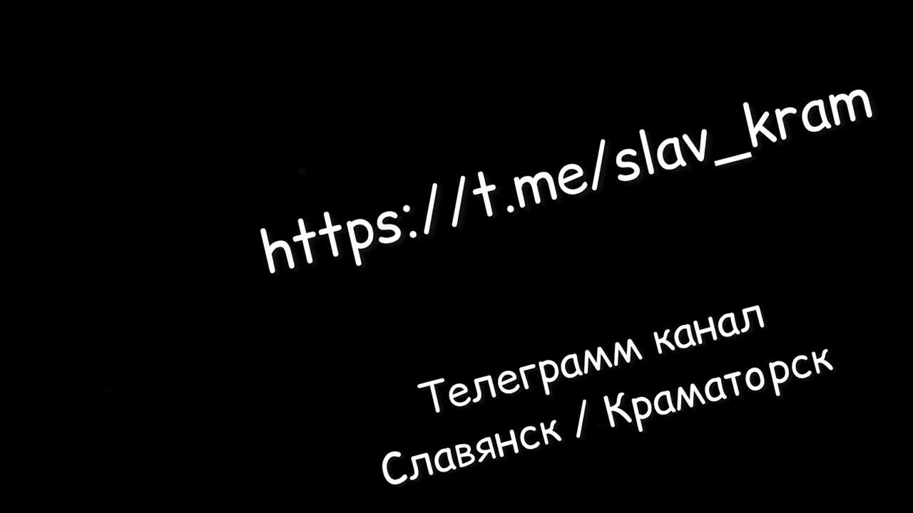 Quatre explosions violentes ont été signalées à Mykolaivka, dans la région de Donetsk