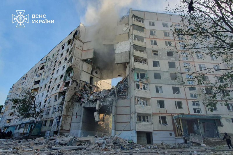 Number of injured as result of Russian airstrikes in Kharkiv increased to 24, 3 killed